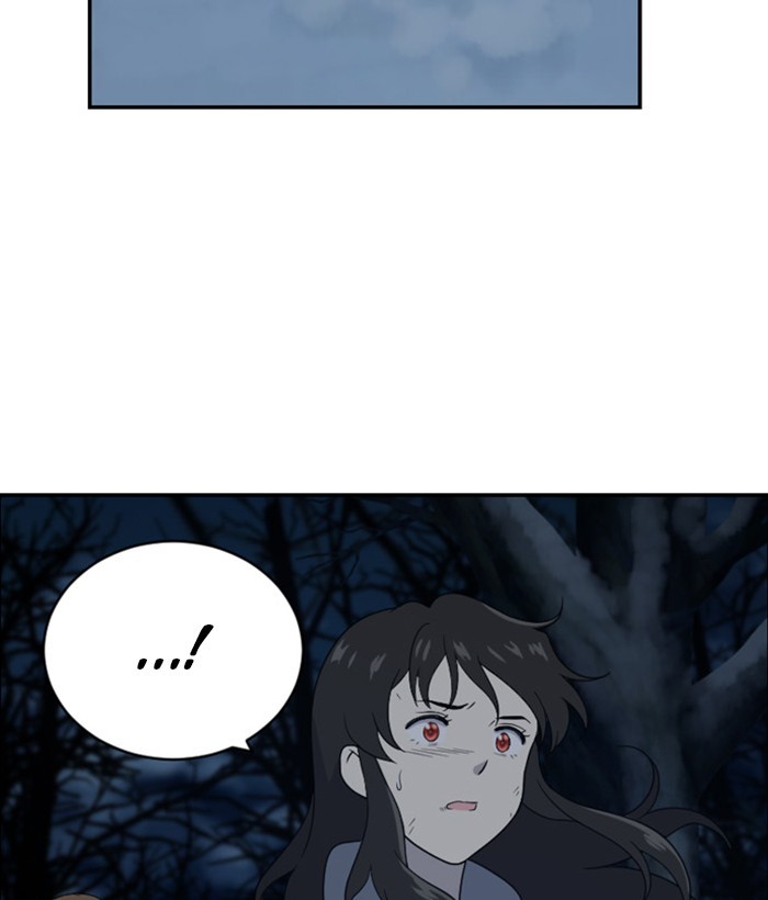 Read Days of Hana EN Manga Online