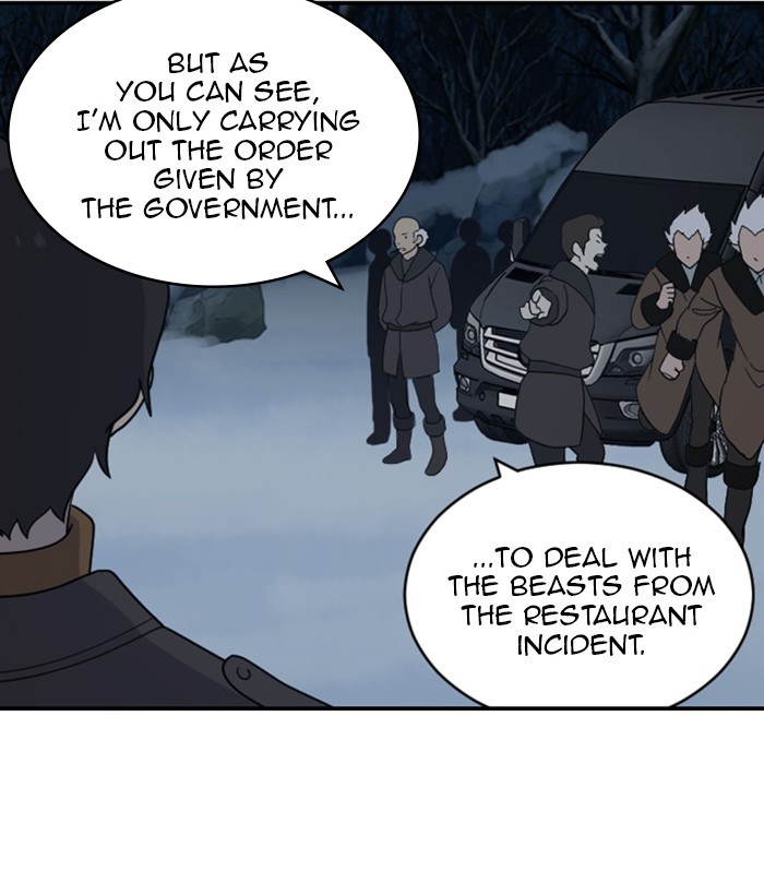 Read Days of Hana EN Manga Online