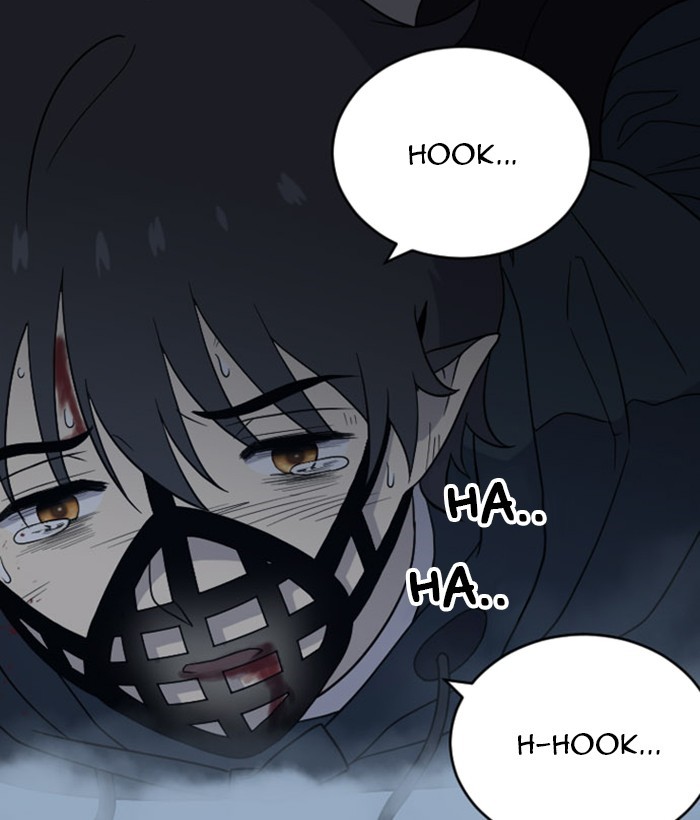 Read Days of Hana EN Manga Online