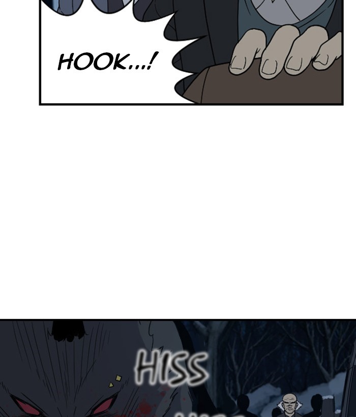 Read Days of Hana EN Manga Online