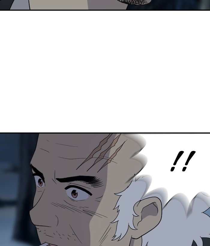 Read Days of Hana EN Manga Online