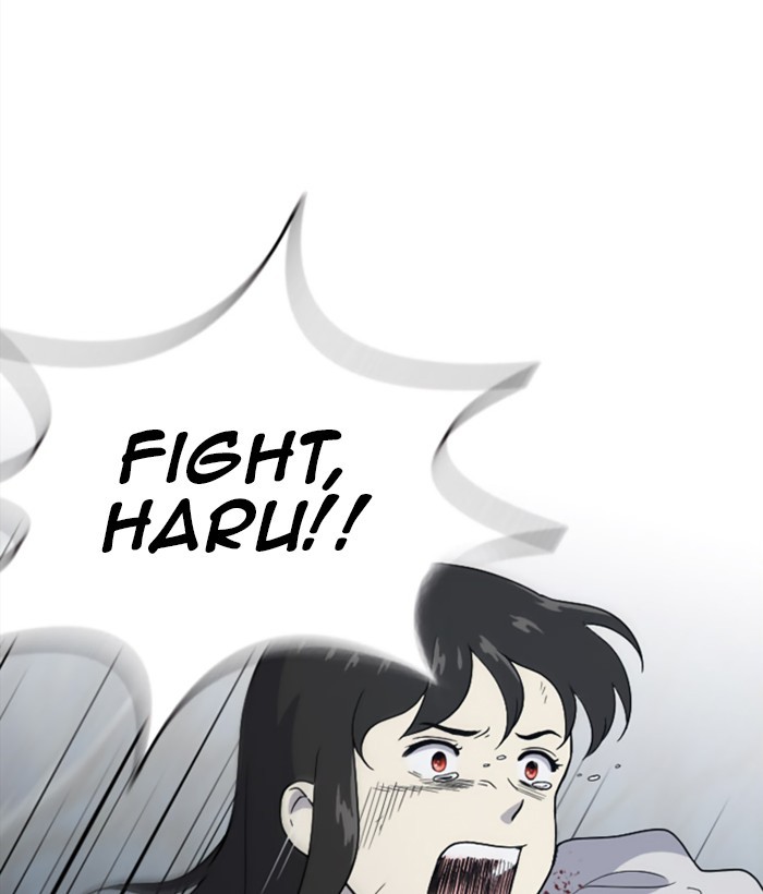 Read Days of Hana EN Manga Online