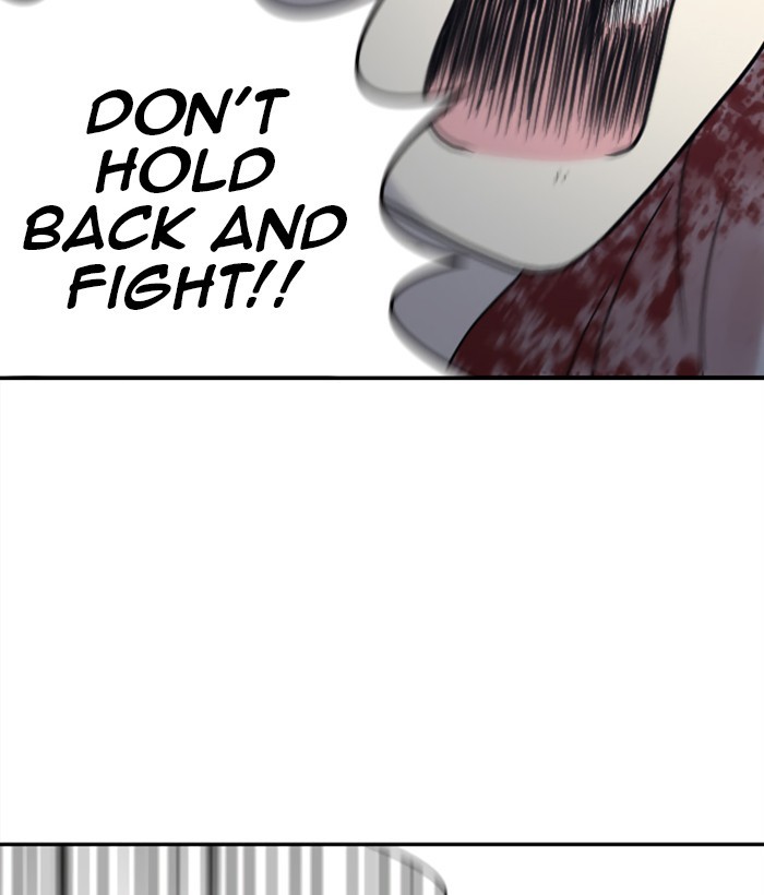 Read Days of Hana EN Manga Online