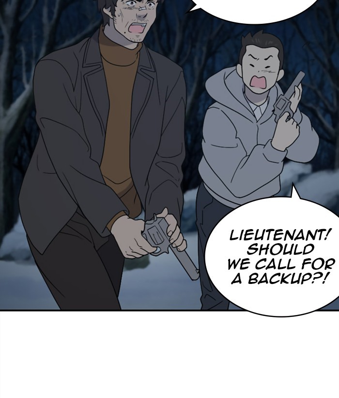 Read Days of Hana EN Manga Online