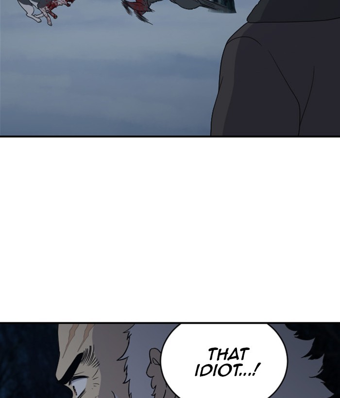 Read Days of Hana EN Manga Online