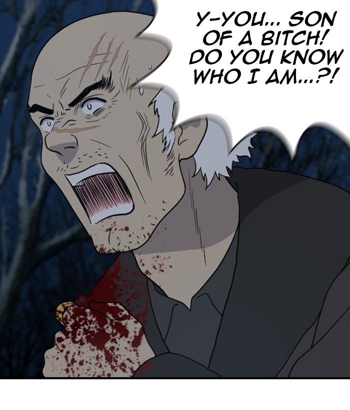 Read Days of Hana EN Manga Online