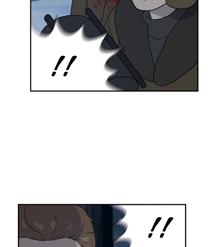 Read Days of Hana EN Manga Online