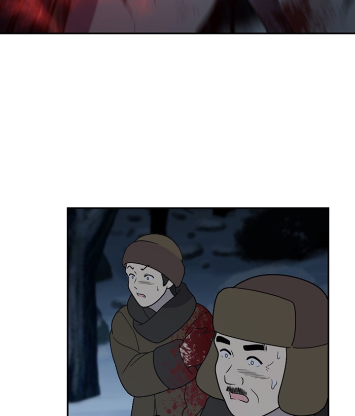 Read Days of Hana EN Manga Online