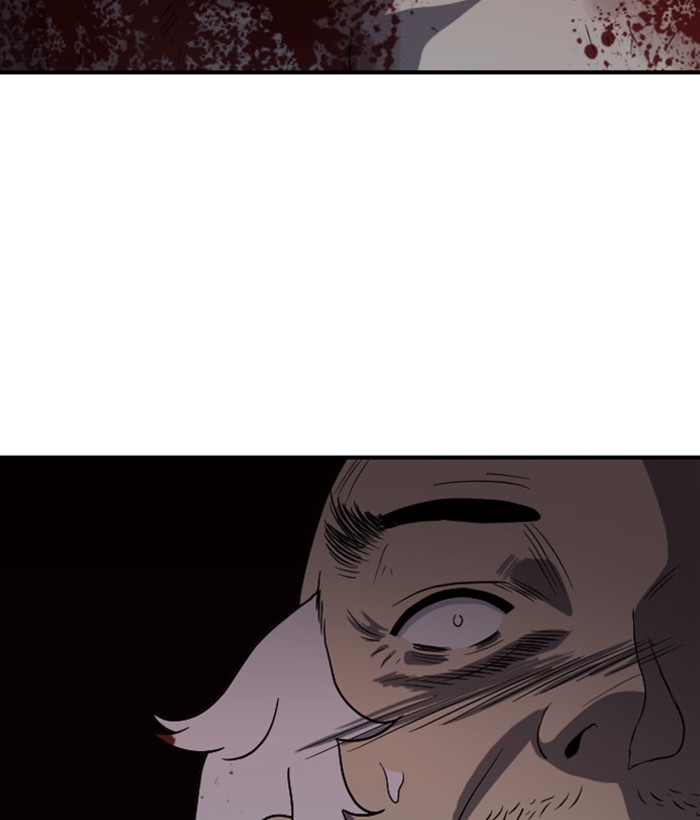 Read Days of Hana EN Manga Online