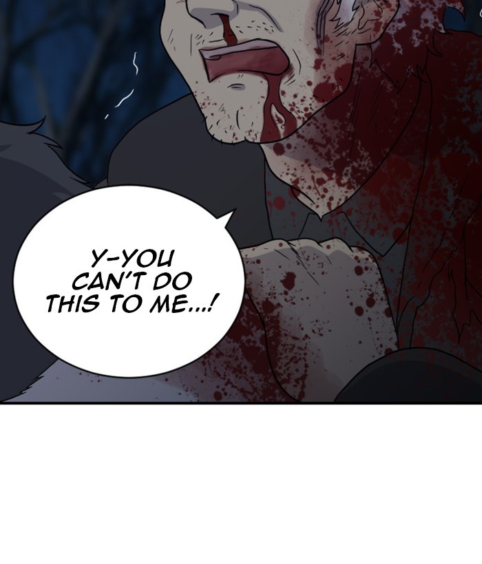 Read Days of Hana EN Manga Online