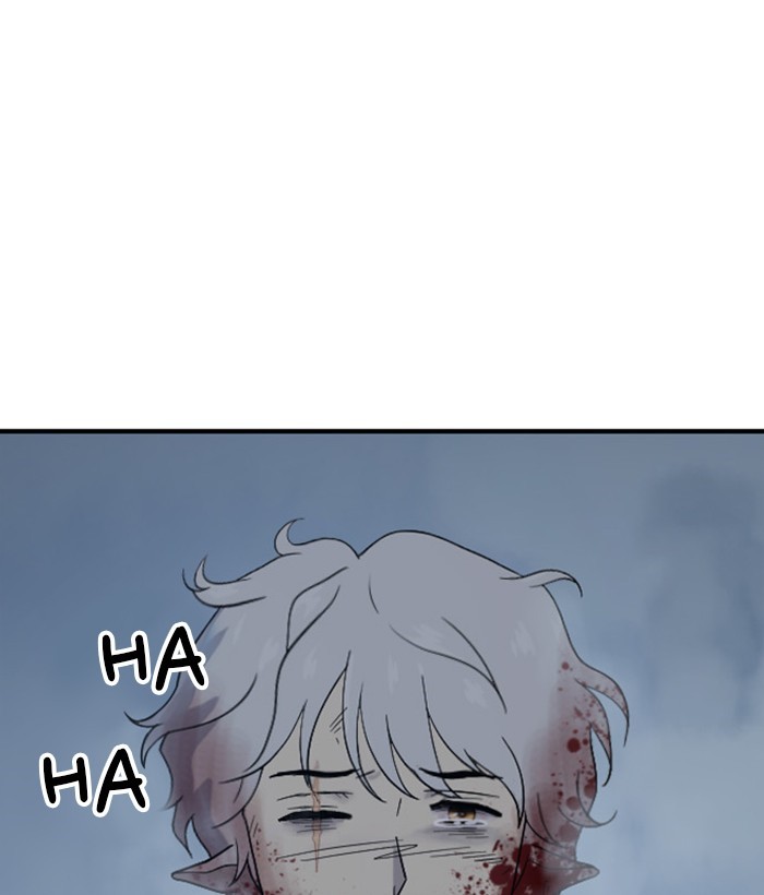 Read Days of Hana EN Manga Online