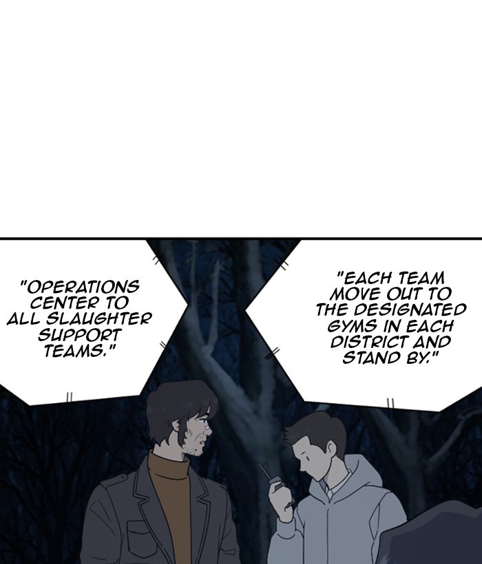 Read Days of Hana EN Manga Online