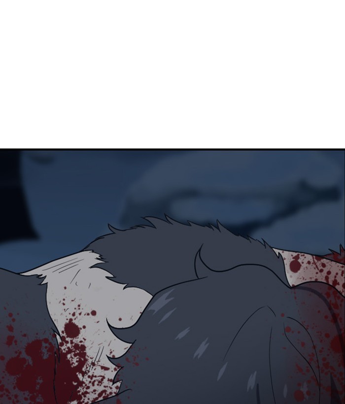 Read Days of Hana EN Manga Online