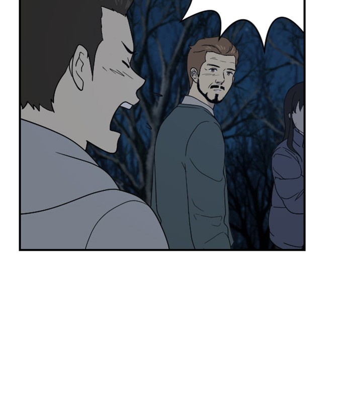 Read Days of Hana EN Manga Online