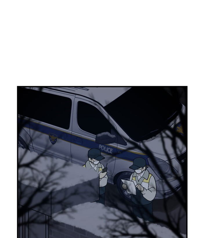 Read Days of Hana EN Manga Online