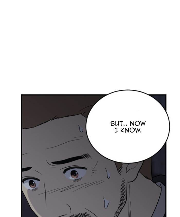 Read Days of Hana EN Manga Online