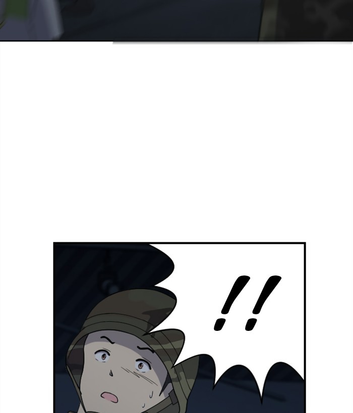 Read Days of Hana EN Manga Online