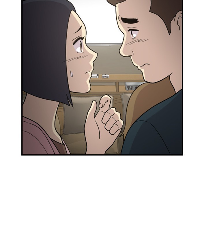 Read Days of Hana EN Manga Online