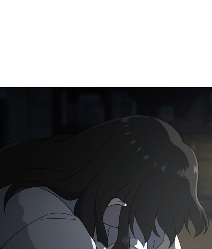 Read Days of Hana EN Manga Online