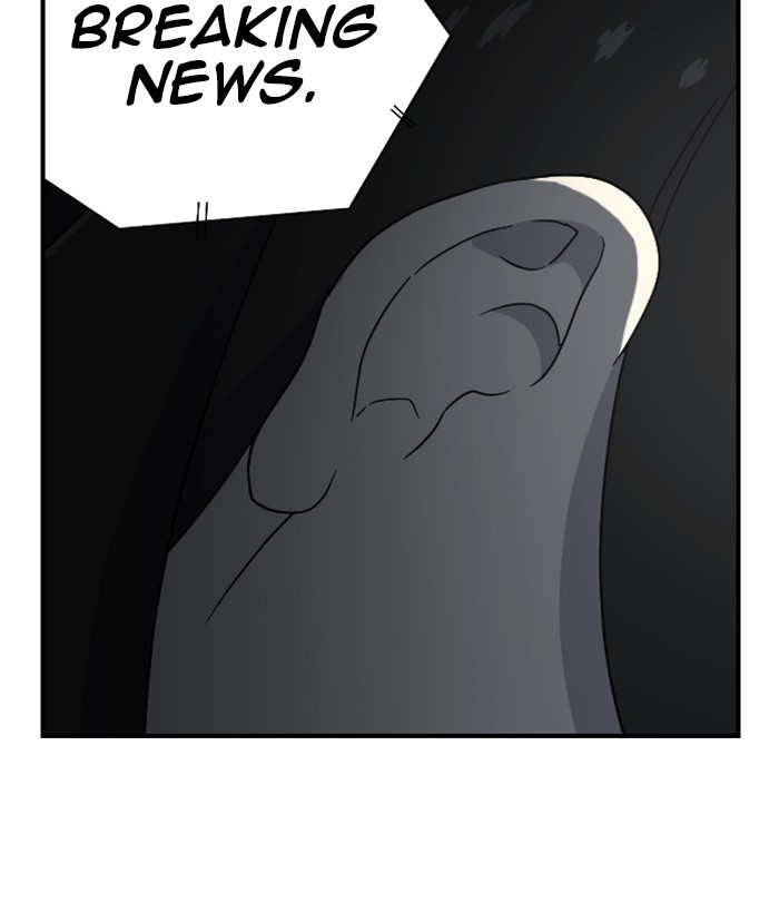 Read Days of Hana EN Manga Online