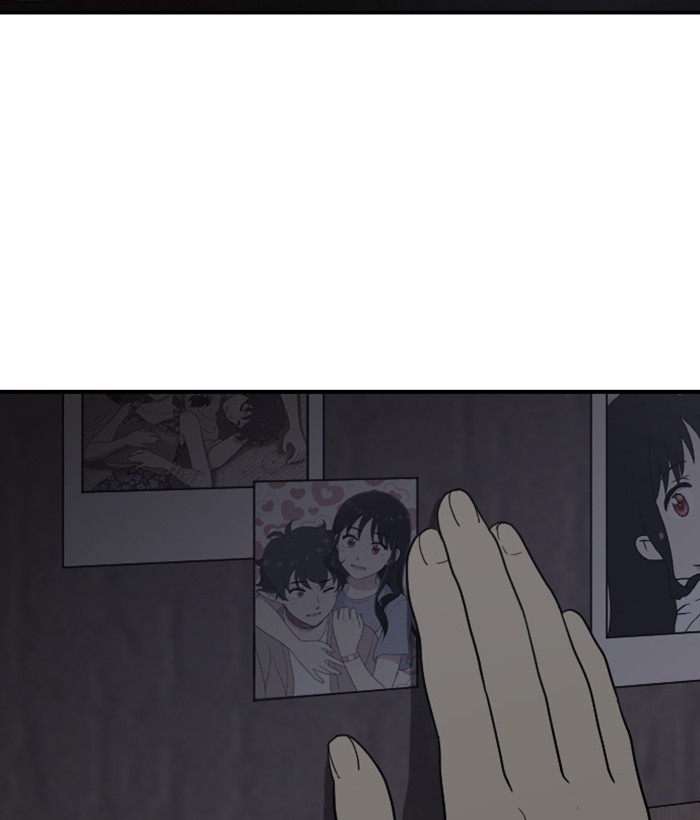 Read Days of Hana EN Manga Online