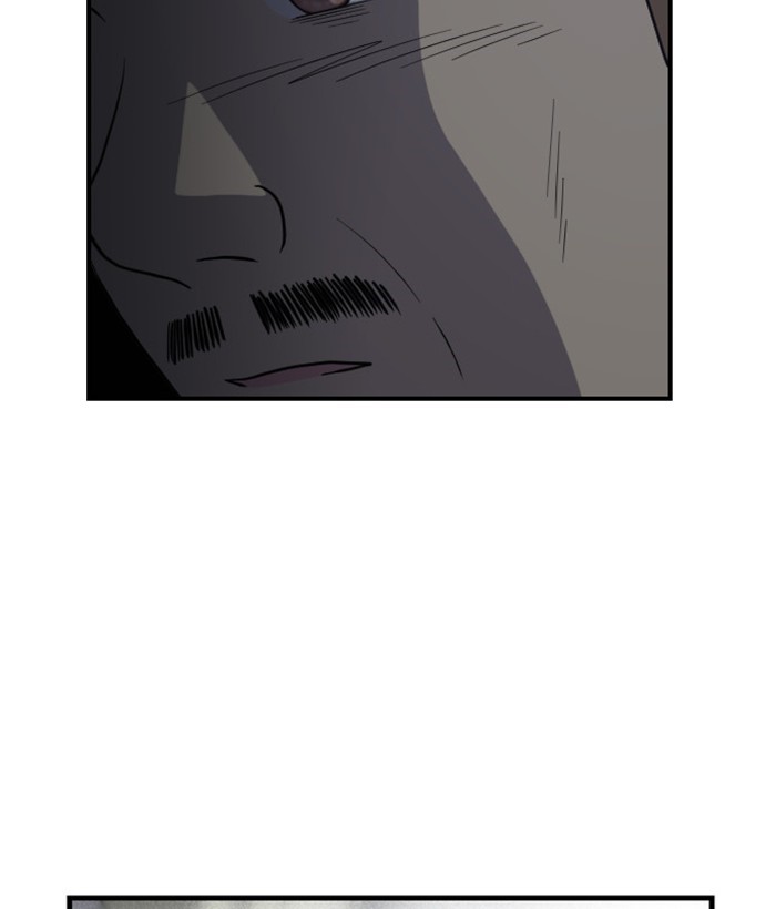 Read Days of Hana EN Manga Online