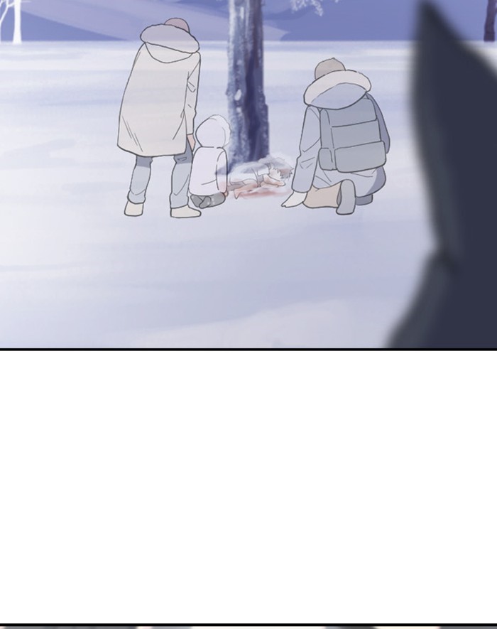 Read Days of Hana EN Manga Online