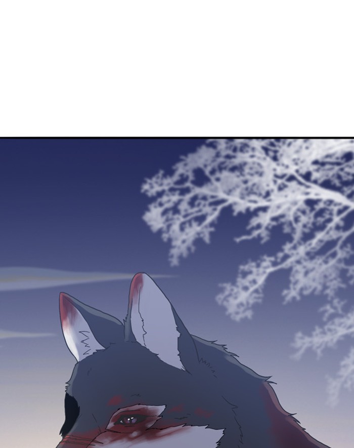 Read Days of Hana EN Manga Online