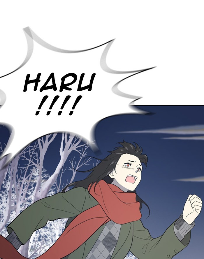 Read Days of Hana EN Manga Online