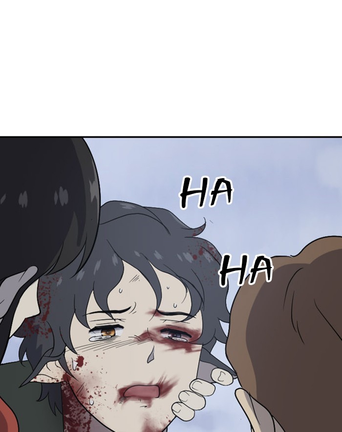 Read Days of Hana EN Manga Online