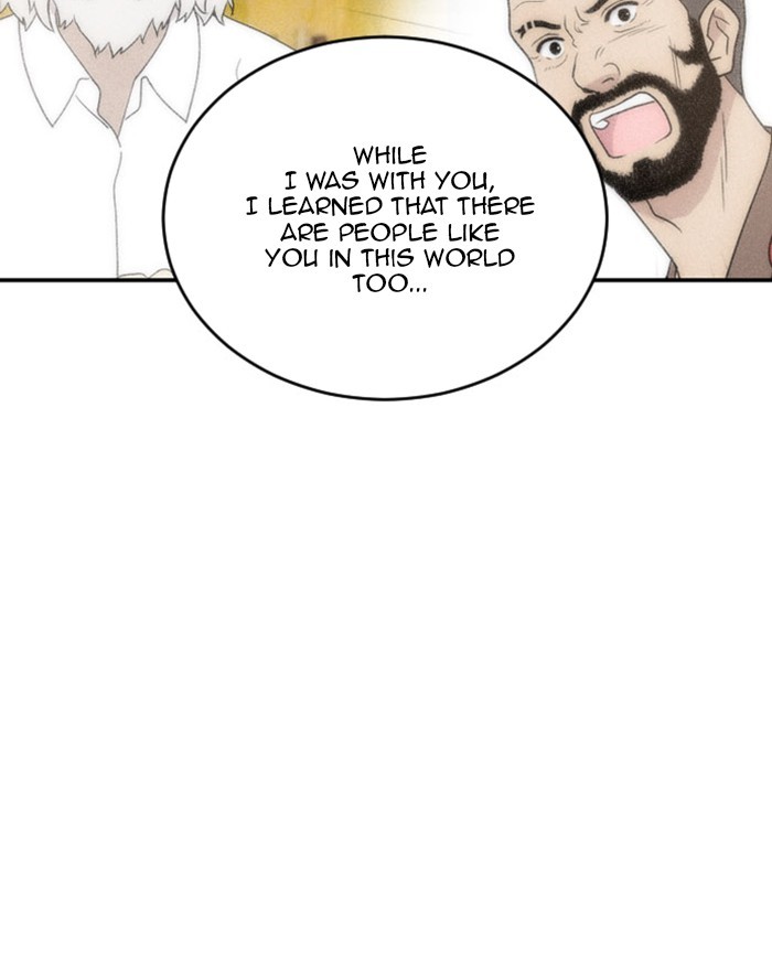 Read Days of Hana EN Manga Online