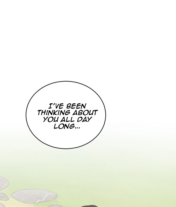 Read Days of Hana EN Manga Online