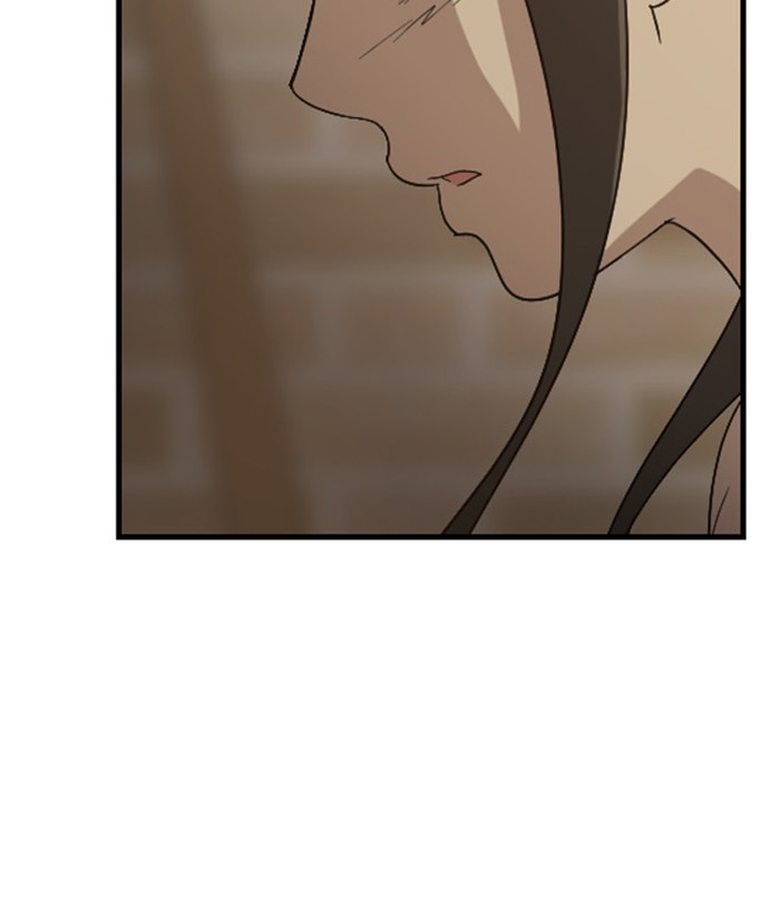 Read Days of Hana EN Manga Online