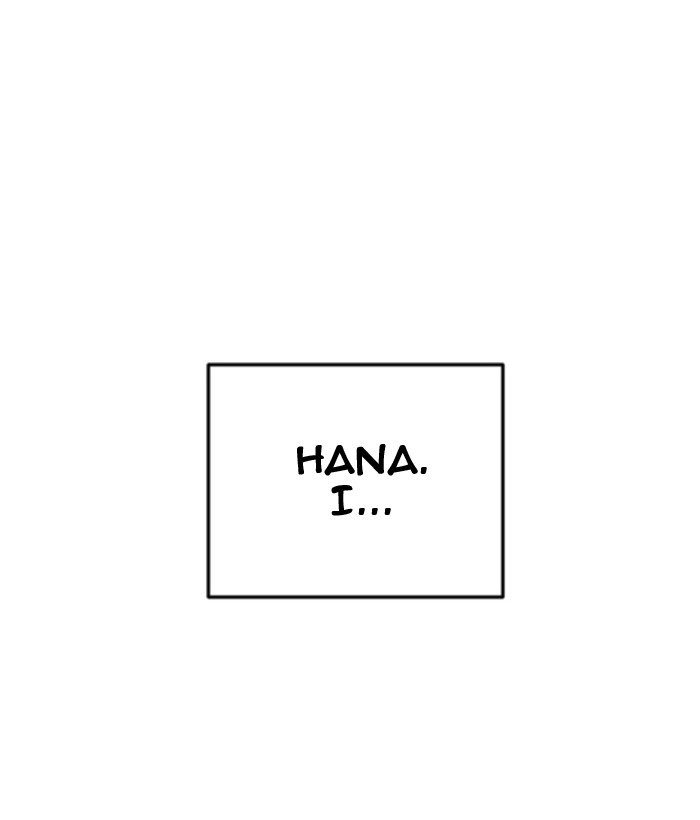 Read Days of Hana EN Manga Online