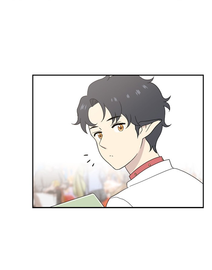 Read Days of Hana EN Manga Online
