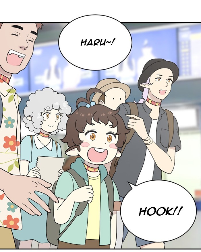 Read Days of Hana EN Manga Online