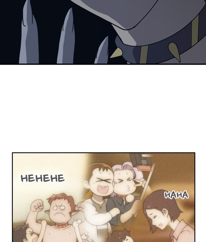 Read Days of Hana EN Manga Online