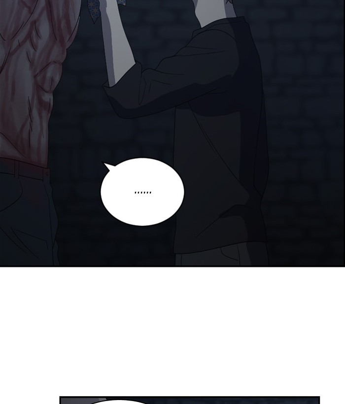 Read Days of Hana EN Manga Online