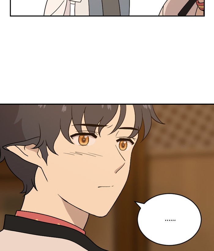 Read Days of Hana EN Manga Online