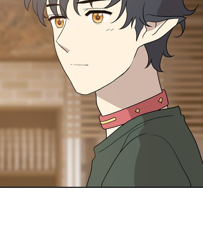 Read Days of Hana EN Manga Online