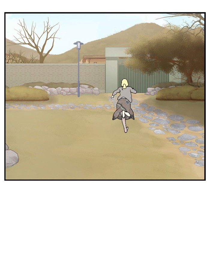 Read Days of Hana EN Manga Online