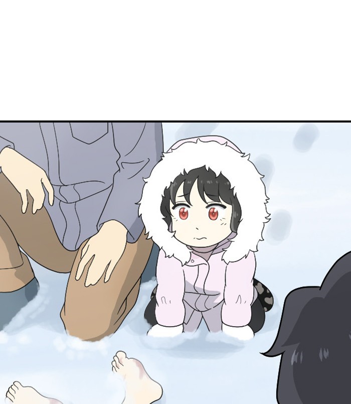 Read Days of Hana EN Manga Online