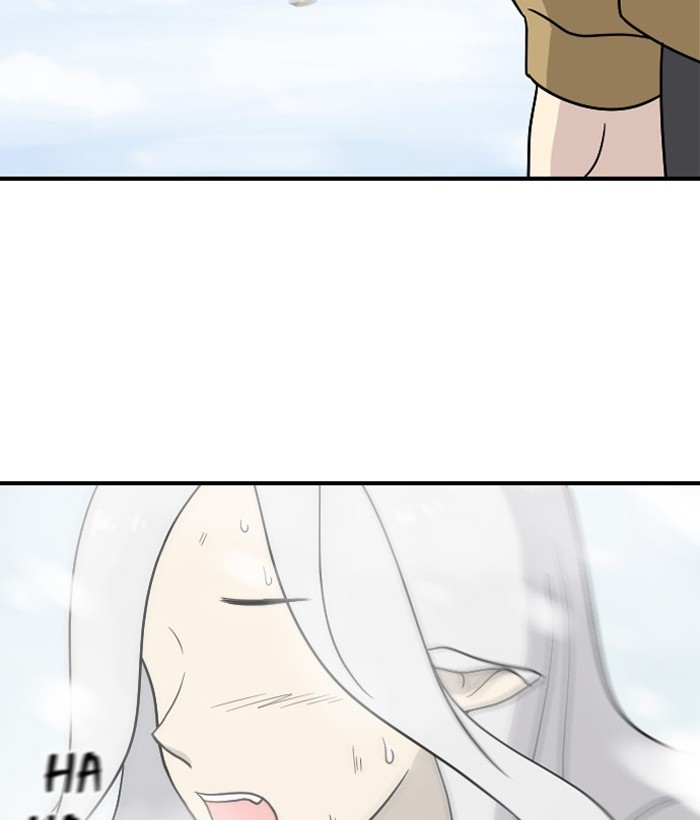 Read Days of Hana EN Manga Online