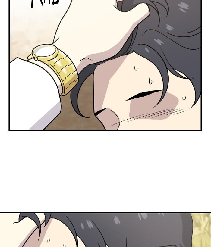 Read Days of Hana EN Manga Online