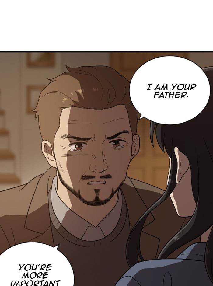 Read Days of Hana EN Manga Online