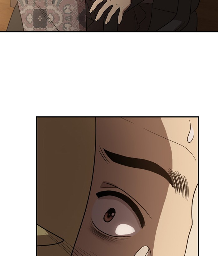 Read Days of Hana EN Manga Online