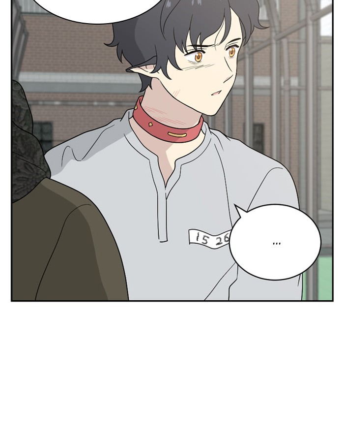 Read Days of Hana EN Manga Online