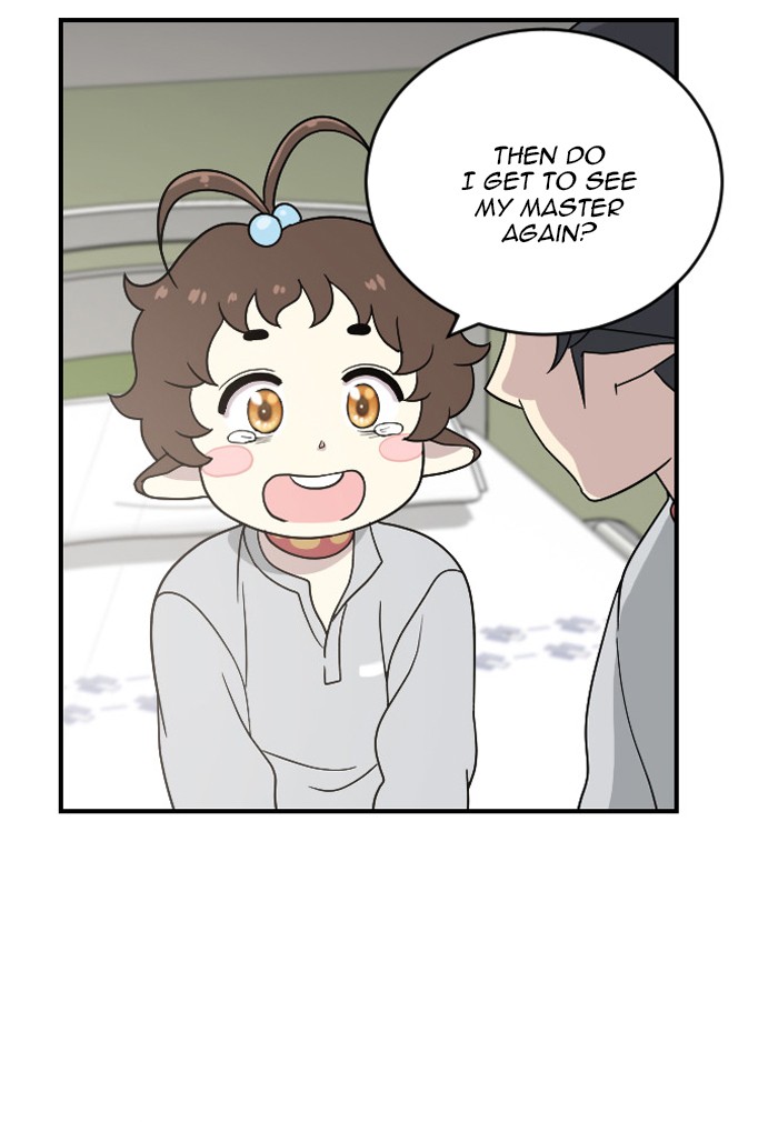 Read Days of Hana EN Manga Online