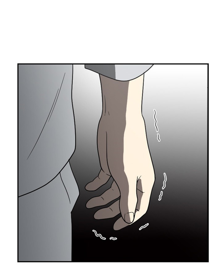 Read Days of Hana EN Manga Online