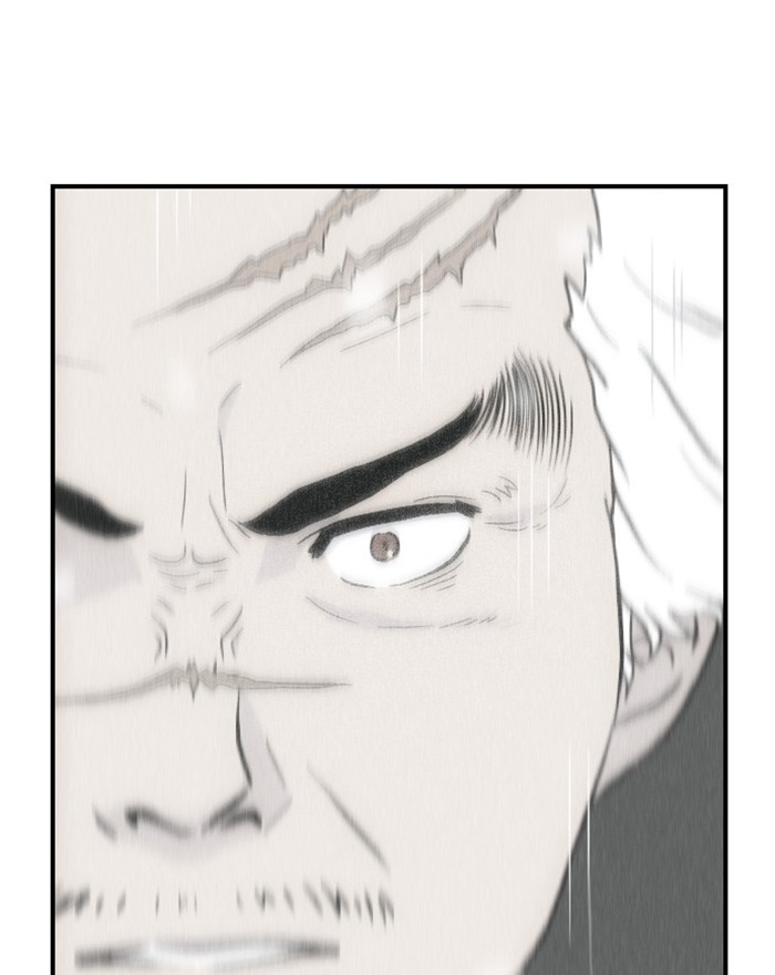 Read Days of Hana EN Manga Online